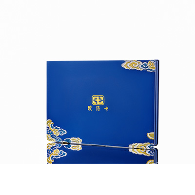 卧龙产后修复调理套